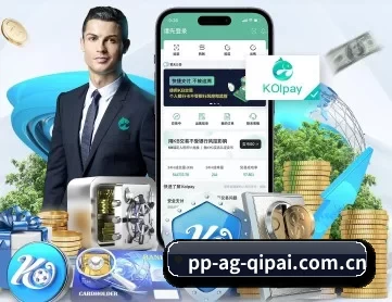 ag棋牌代理 APP